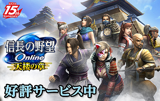 信オン アカウント別キャラ紹介 One Of A Kind